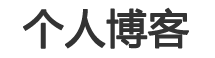 卢氏县新闻网